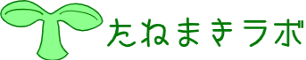 ロゴ